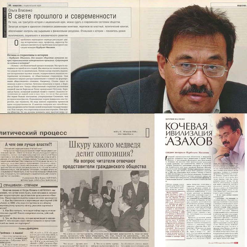 Интервью и комментарии